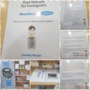 청이 빨래방 이미지