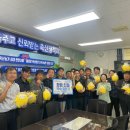 친절축산 - 송파구 마천로41길 21 | 친절축산