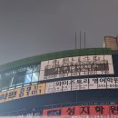대주빌딩 | 헬스장 고르는 기준 산본헬스장 휘트니스칸 3달 다닌 후기
