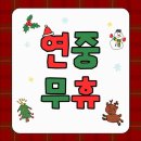 피트니스24 이미지