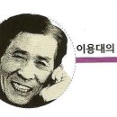 민스 이미지