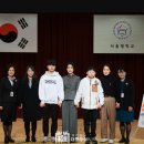 서울맹학교 이미지