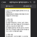 휘림빌딩 이미지