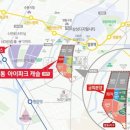 IPARK캐슬공인중개사 이미지