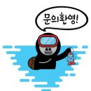 시원코퍼레이션 이미지