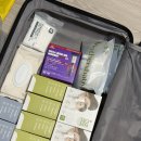 화랑세탁 | 임신 37주차 자연분만 출산가방 리스트+조리원 필요한 물품