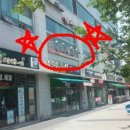 성시돌 생고기 이미지