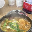두거리우신탕 상무점 이미지