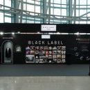 크린토피아 이미지