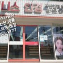 태광안경원 이미지