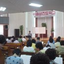 목동제일교회 이미지