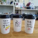 캘리그라피초급 이미지