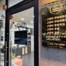 윤카모터스
