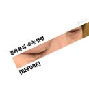 이마트에브리데이 김해점 네이버블로그