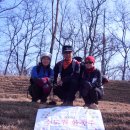 수도권 환종주 제2구간 보고서1 이미지