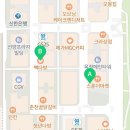 빽다방(양주옥정신도시점) 이미지