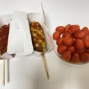 홈마트연산 이미지