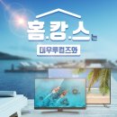 대우 이미지
