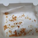 사나운 치킨 이미지