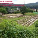 세동2통경로당 이미지