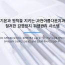 청사치과의원 이미지