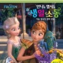 한국차량공업 이미지