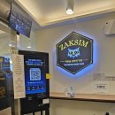 작심 스터디카페 부천중동 이미지