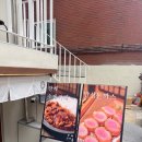당케 - 동구 봉수로 290 | 공릉 맛집 추천! 조용한 공리단길에서 즐긴 당케돈카츠 후기