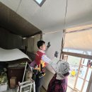 영동우체국 이미지