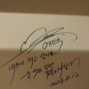 꼬기꼬기 - 고양시 덕양구 화랑로 41 | 꼬기꼬기