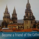 콤포스텔라 이미지