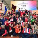 교동면-5 이미지