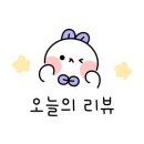 표담 이미지