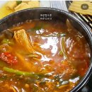 은하수횟집장어구이