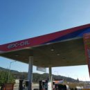 칠곡(부산)주유소 이미지