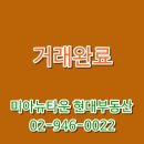 정릉85 이미지