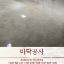 선산읍교회 이미지