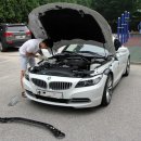 아트텍연구소 | [BMW Z4 튜닝]룩손 스트럿바, 키 수신거리연장