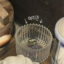 거북이의 꿈 | 서촌 맛집] 거북이의꿈 서촌점, 서촌일식집, 서촌혼밥식당, 경복궁역맛집, 거북이의꿈혼밥/내돈내산후기