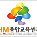 용인대TOP태권도장 이미지