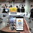 마이잡네트워크 네이버블로그