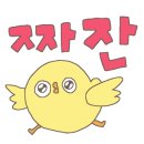청년배관케어하수구막힘싱크대막힘누수탐지 이미지