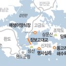 신지대교(신지도) 이미지