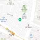 지코바치킨(지산점) 이미지