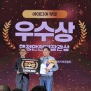 (주)디케이비코리아