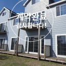 마당넓은원룸
