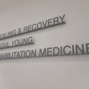 서울영재활의학과의원 이미지