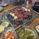 썬프라자정육