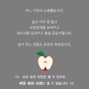수성초등학교(구성분교) 네이버블로그