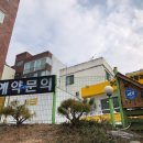 남대구우체국 이미지